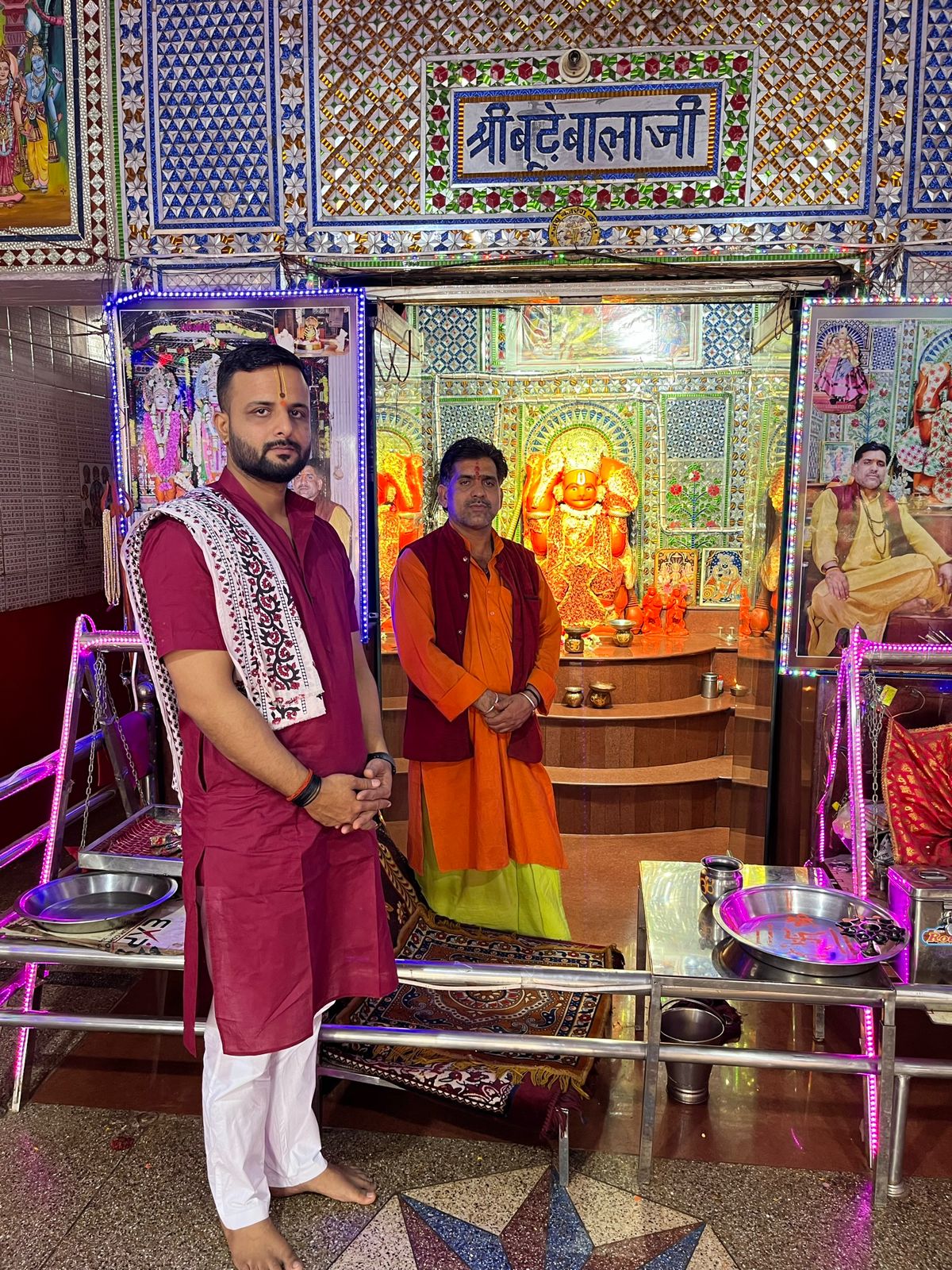 पं. राम शर्मा